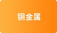 今日日元兑人民币汇率_日元汇率对人民币今日_日元人名币汇率