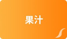 今日日元兑人民币汇率_日元人名币汇率_日元汇率对人民币今日