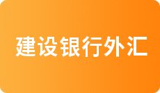 日元人名币汇率_日元汇率对人民币今日_今日日元兑人民币汇率